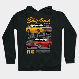 Skyline 2000 GTR JDM Car Hoodie